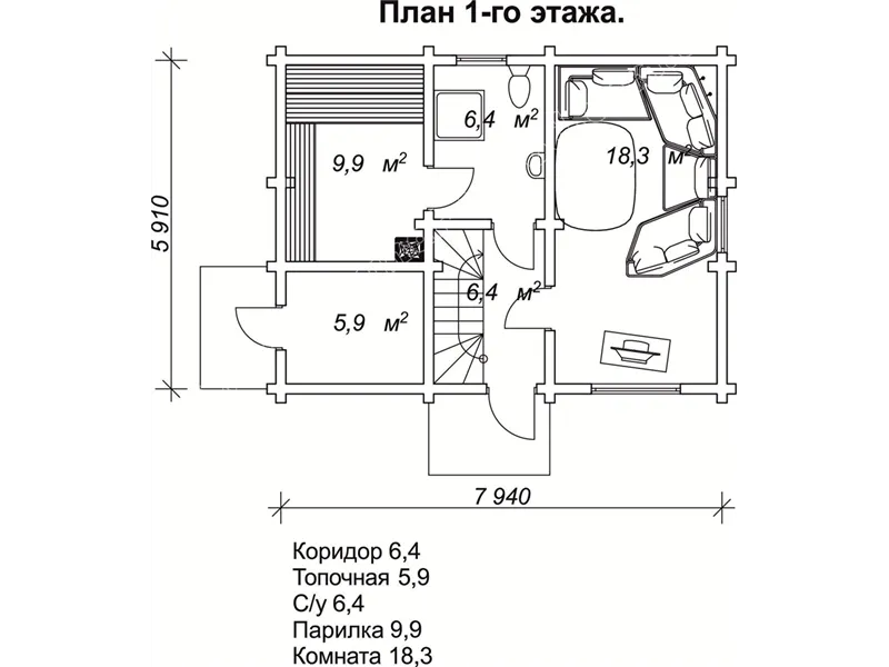 Василина №6