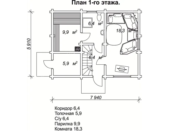 Василина №6