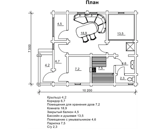 Водоспад №6