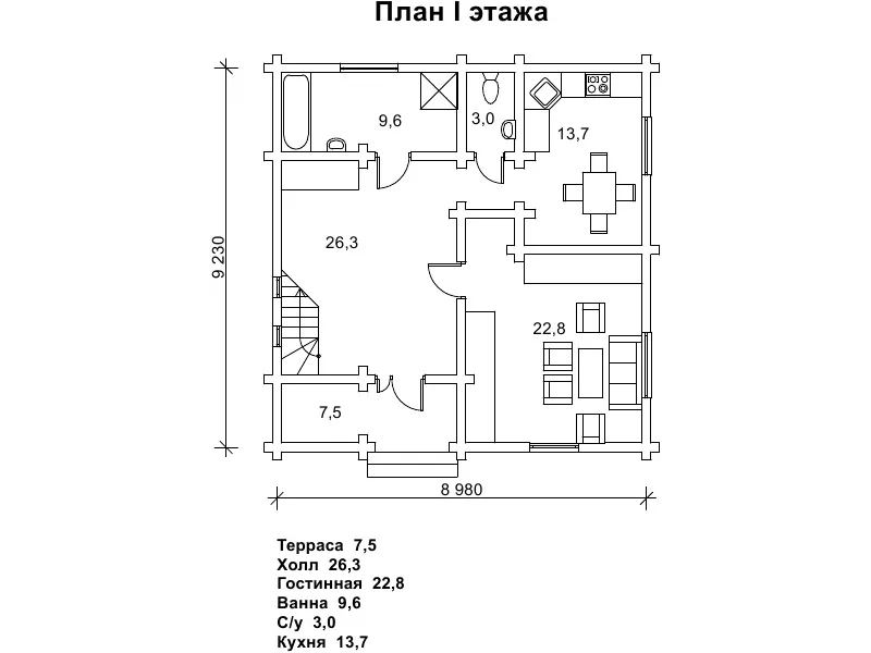 Хризантема №6