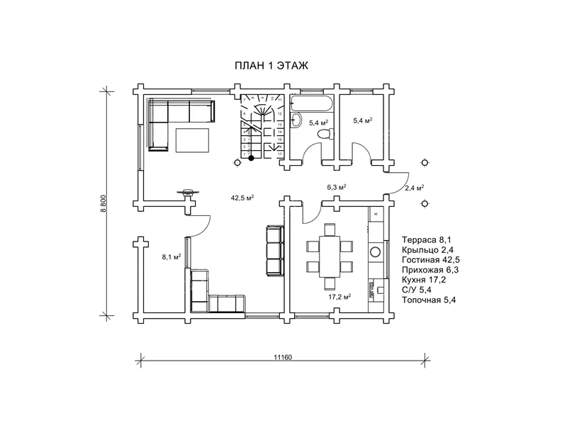 Зорідана №6