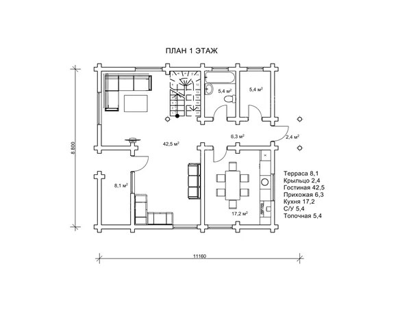 Зорідана №6