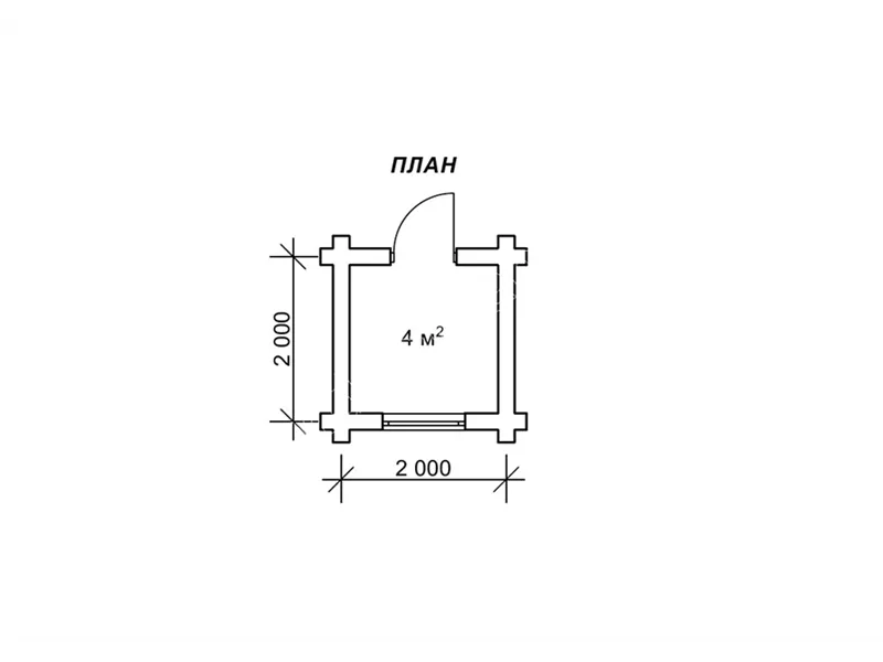 Барбарис №6
