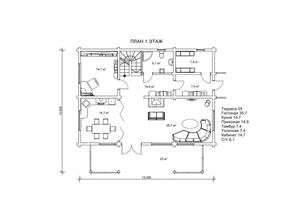 Барселона №6