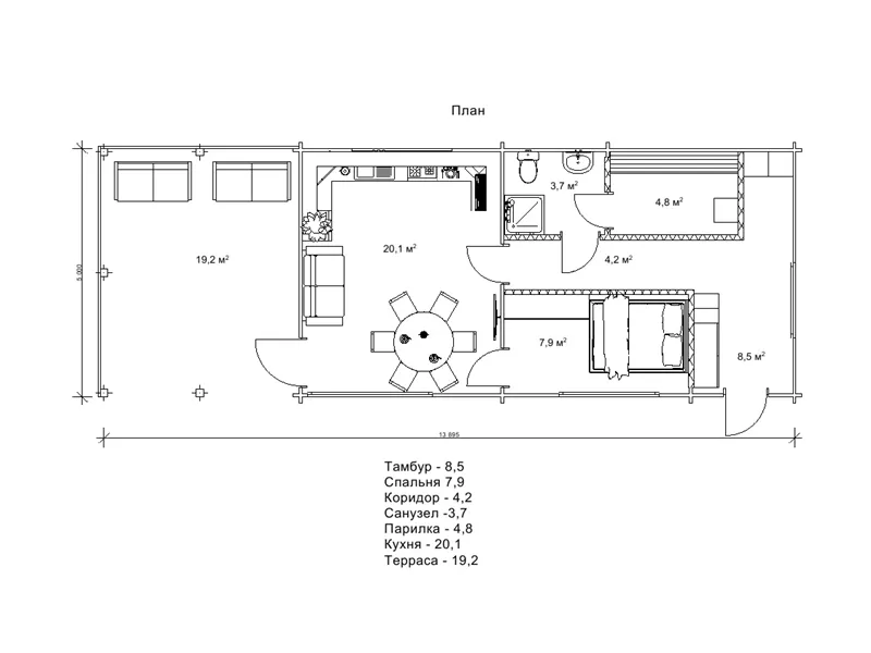 Леслава №10