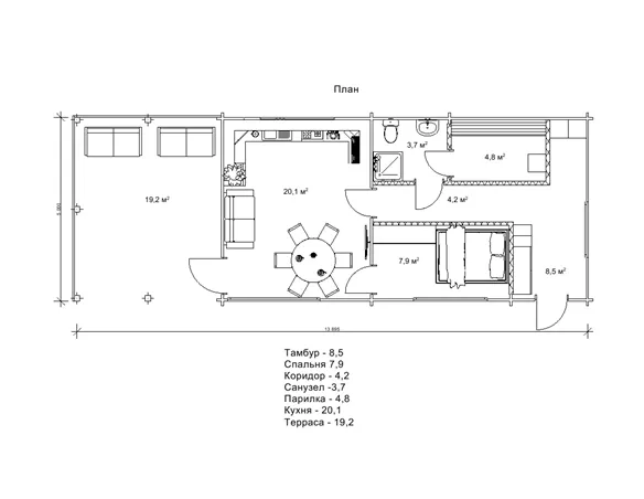 Леслава №10