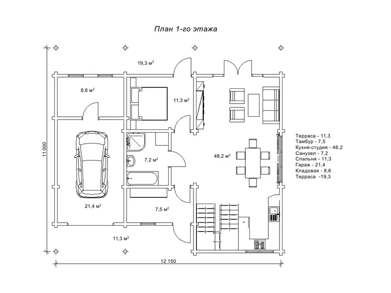 Маланна №14