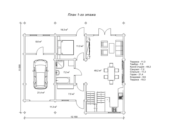 Маланна №14