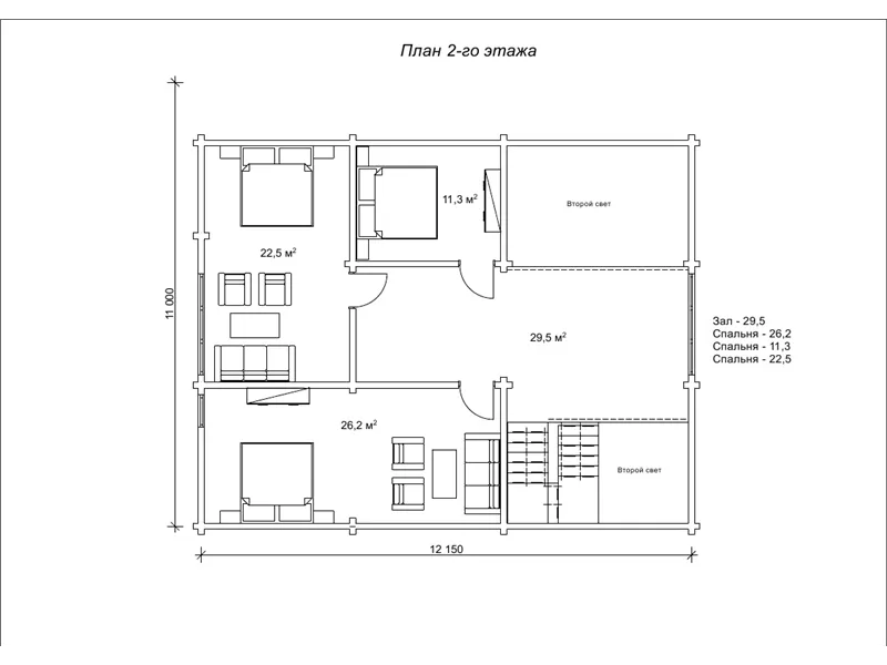 Маланна №15