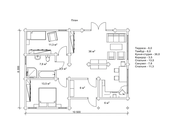 Славера №11