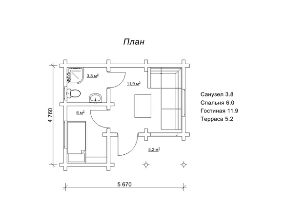 Барнабіс2 №9