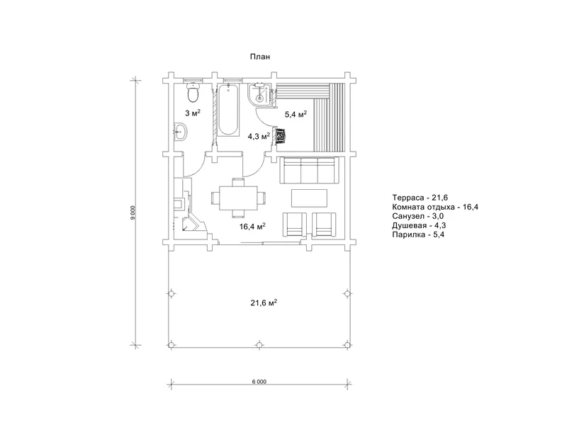 Златана №10