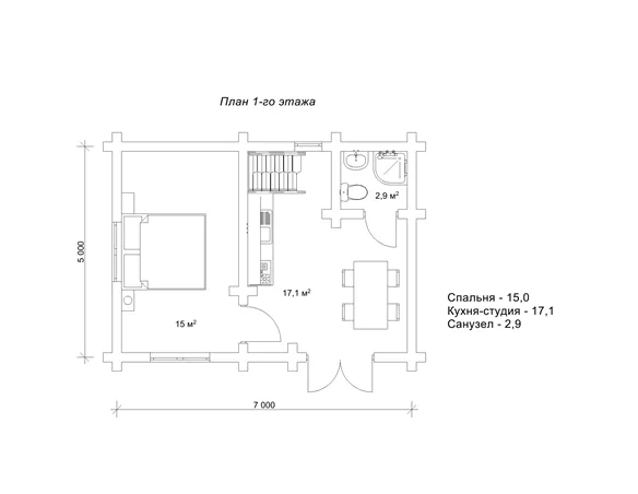 Кристаль №13