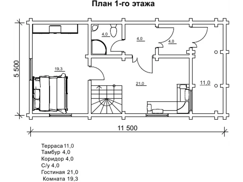 Брюссель №5