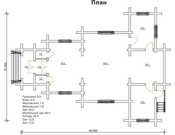 Церква Святого Георгія Побідоносця №11