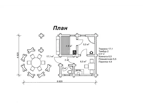 Чарівниця №6