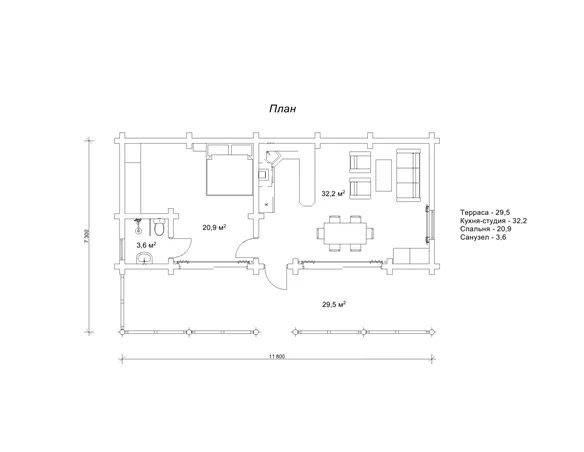 Сольгерд №11