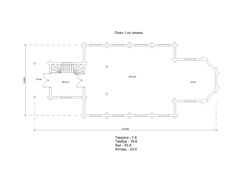 Храм Воздвиження Хреста Господнього №9