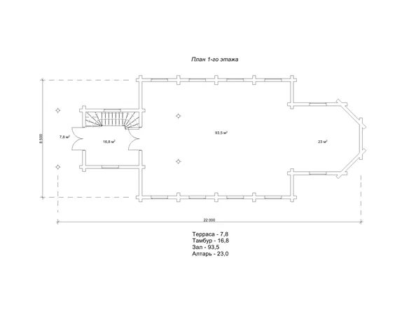 Храм Воздвиження Хреста Господнього №9