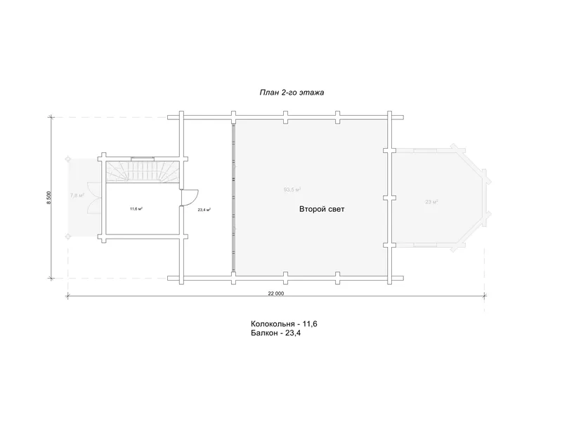 Храм Воздвиження Хреста Господнього №10