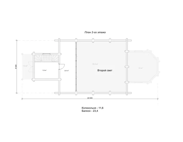 Храм Воздвиження Хреста Господнього №10