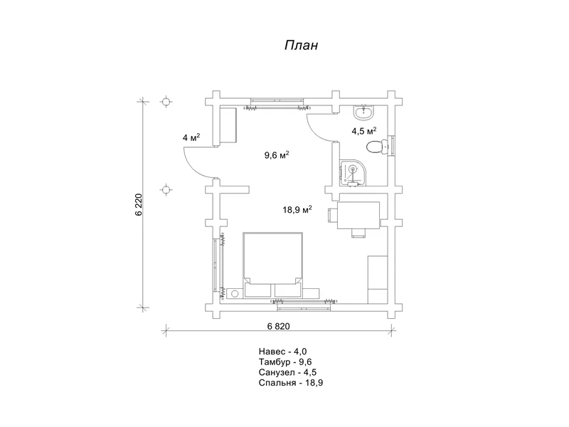 Лаодіка №13