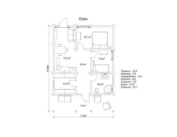 Керубін №13