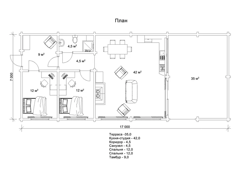 Ізабелла2 №14