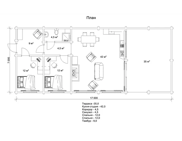 Ізабелла2 №14