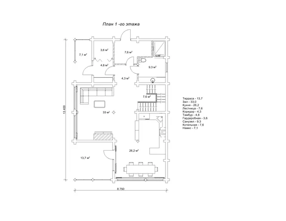 Каледос №14