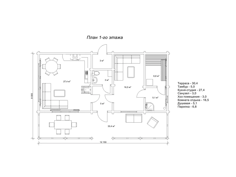 Грейсон №12