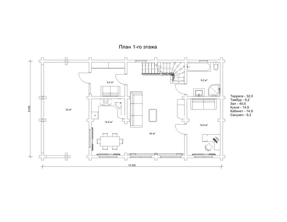 Свобода2 №14