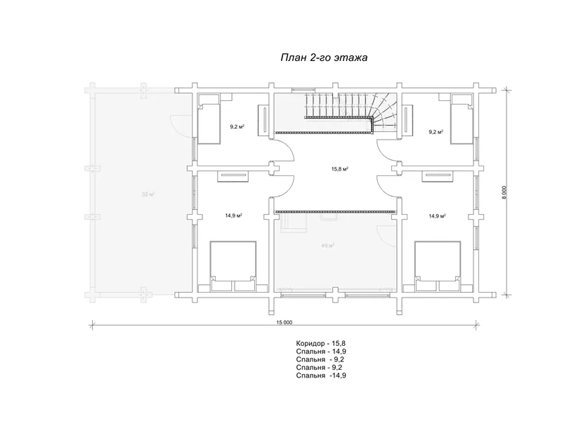 Свобода2 №15