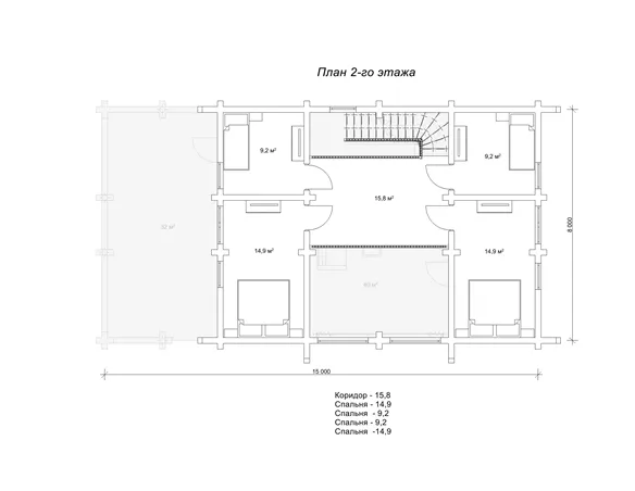 Свобода2 №15