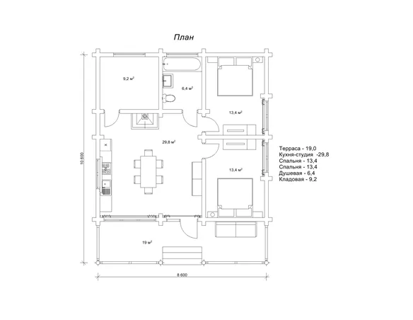 Міліяна №13