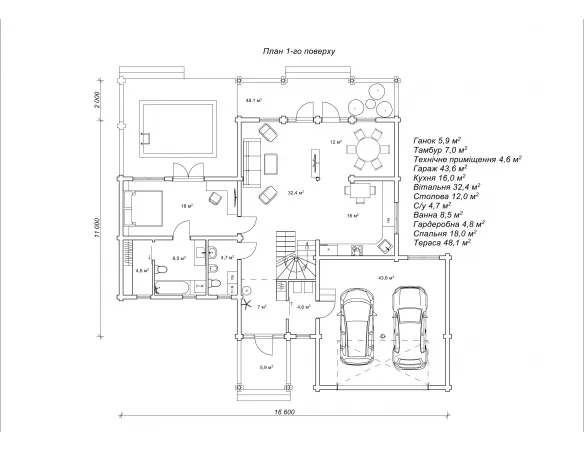 Касвелін №10