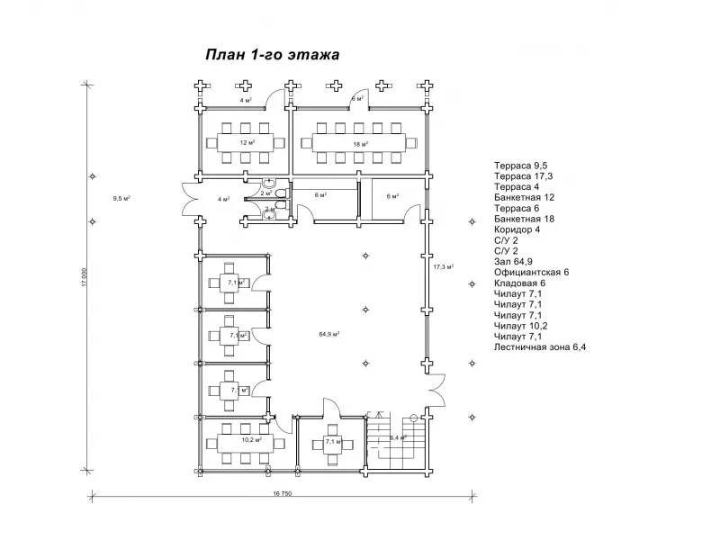 Тіара план 1