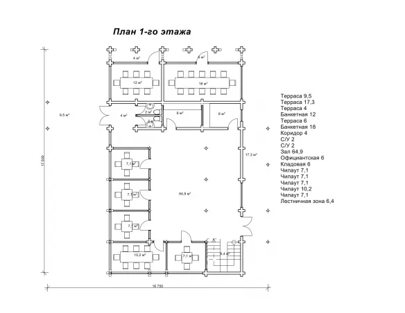 Тіара план 1