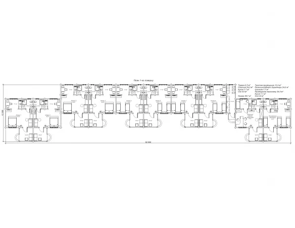 Тріада2 план