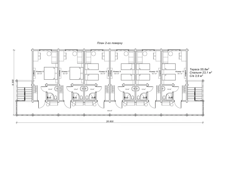 Шотен план 2