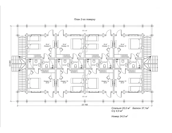 Марадона2 план 2