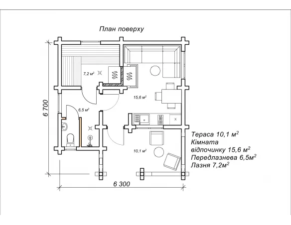 Оніст план 1