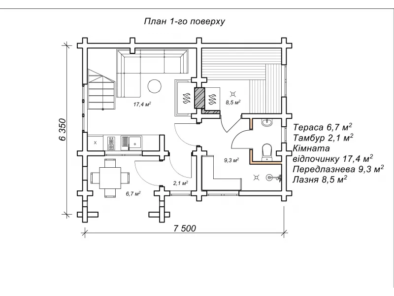 Іраміс план 1