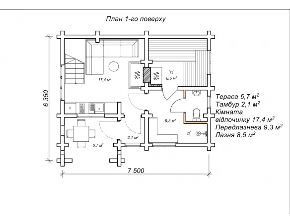 Іраміс план 1