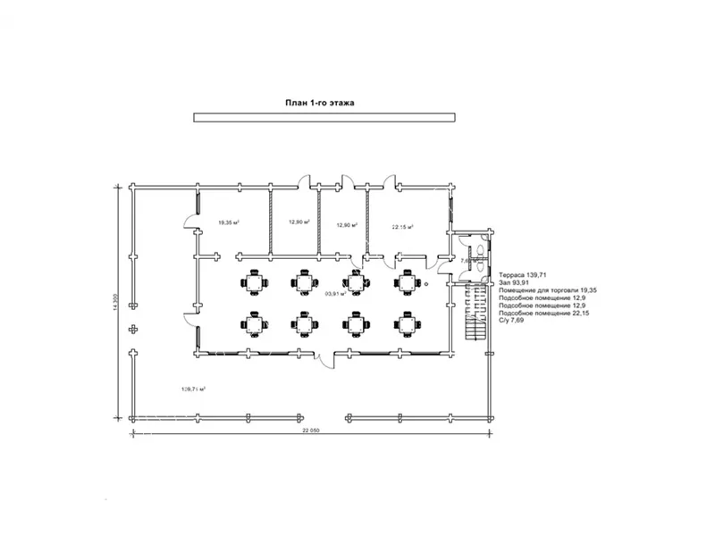 Добродій №6