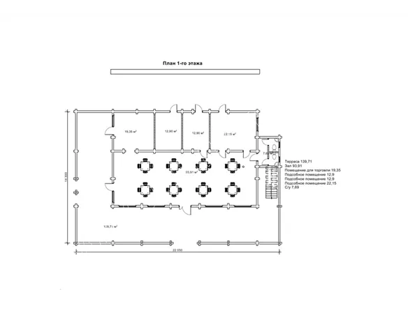 Добродій №6