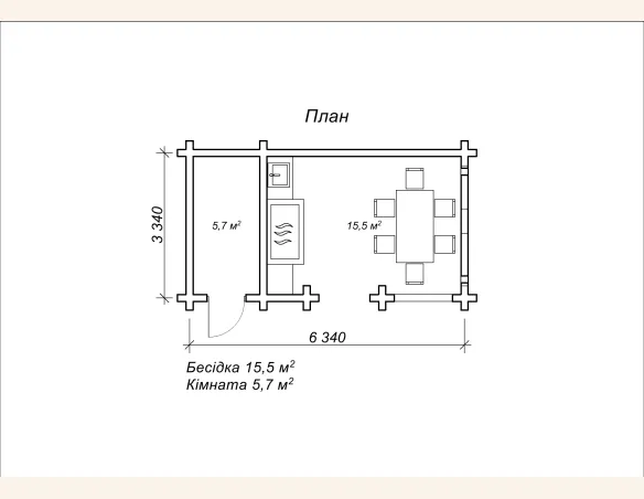 Іледія план