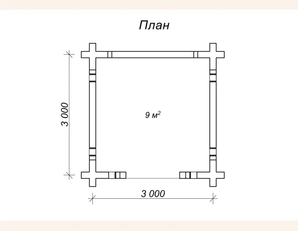 Бесіда план
