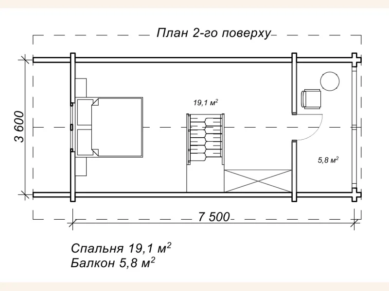 Бальдар2 план 2