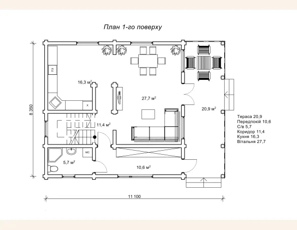 Семурі2к план 1